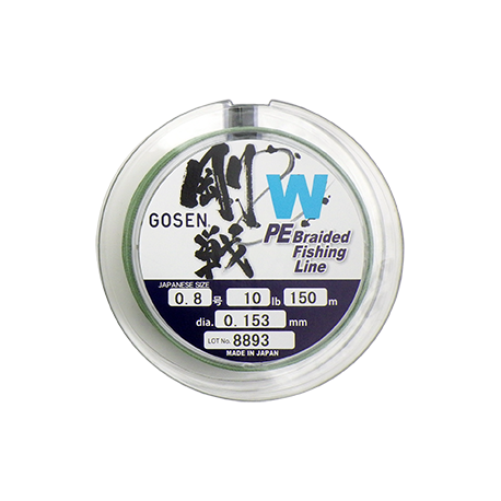 W - VERTE - 150 / 300 M